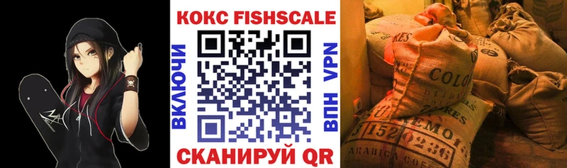 Где можно купить наркотики Северобайкальск Alpha-PVP  МЕФ  Метадон  ГАШ 