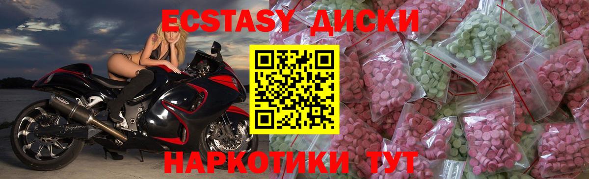 Гашиш Северобайкальск