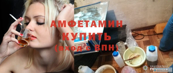 винт Переславль-Залесский