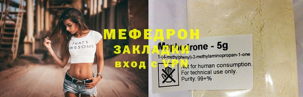 apvp Пестово