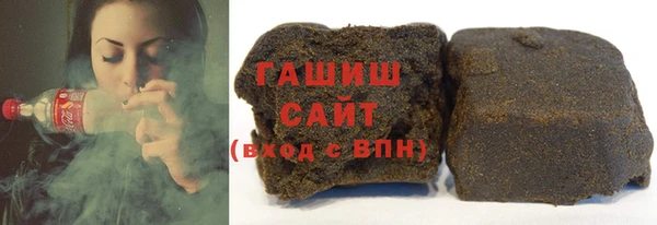 винт Переславль-Залесский