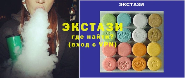 наркотики Покровск