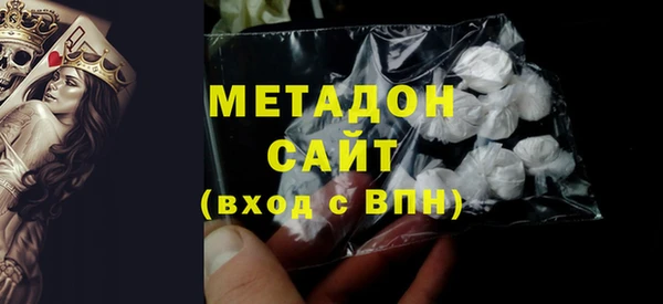 винт Переславль-Залесский