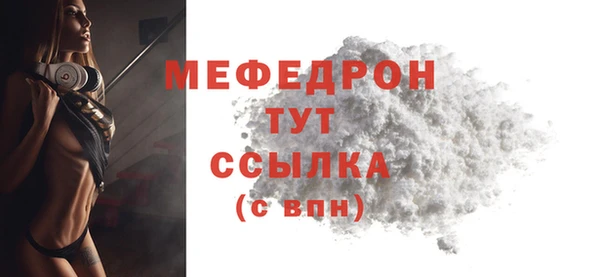 apvp Пестово