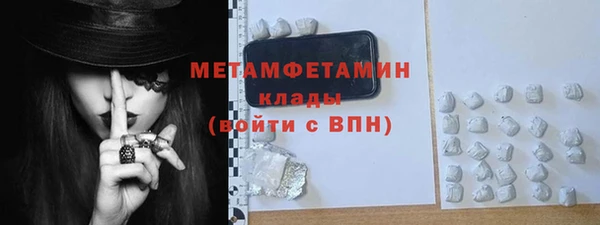 apvp Пестово