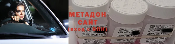 винт Переславль-Залесский