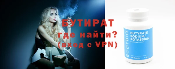 винт Переславль-Залесский