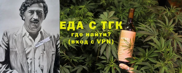 apvp Пестово