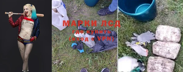 не бодяженный Елизово