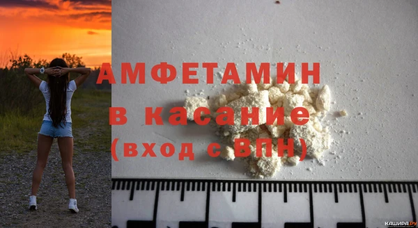apvp Пестово