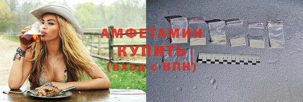 крисы Покров