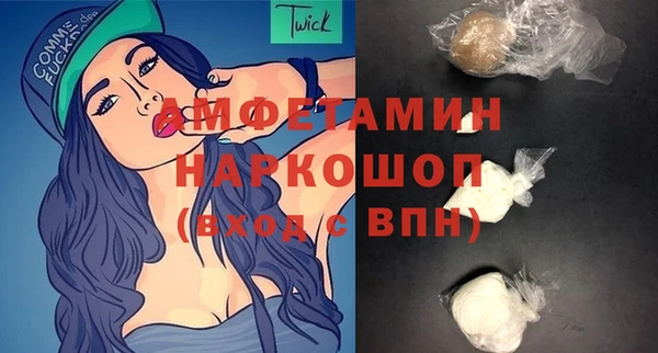 винт Переславль-Залесский