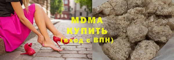 крисы Покров