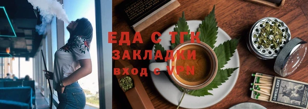 винт Переславль-Залесский