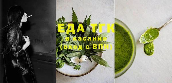 крисы Покров
