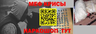 альфа пвп Балашиха