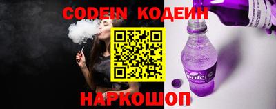 мескалин Донской