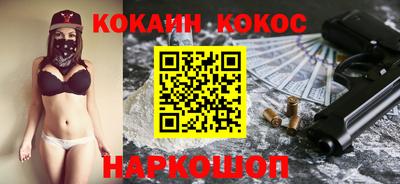 мескалин Донской