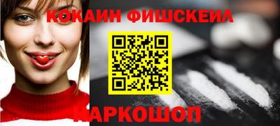 гашиш Дубна