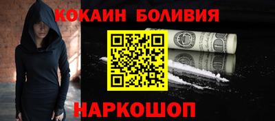 гашиш Дубна
