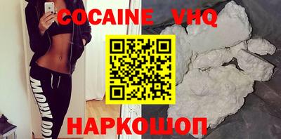 мескалин Донской