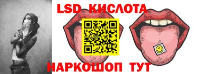 мескалин Донской