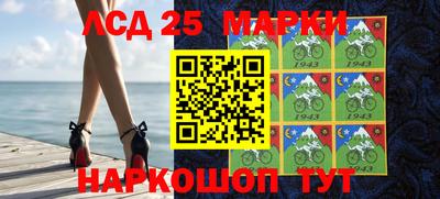 альфа пвп Балашиха