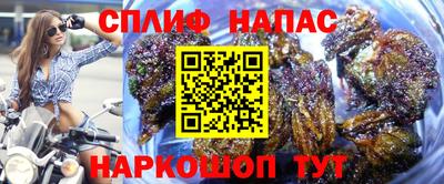 меф Донецк