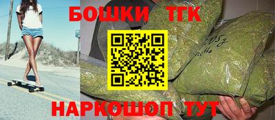 гашиш Дубна