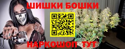 меф Донецк