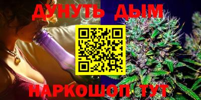 меф Донецк