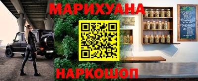 альфа пвп VHQ Балаково