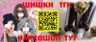 альфа пвп Балашиха