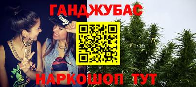 альфа пвп VHQ Балаково