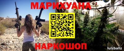 меф Донецк