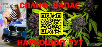 гашиш Дубна