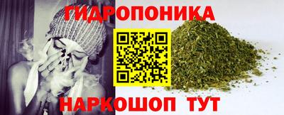 меф Донецк