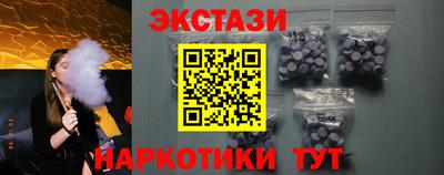 мескалин Донской