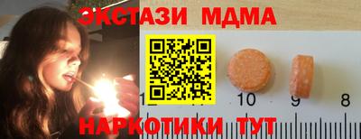 мескалин Донской