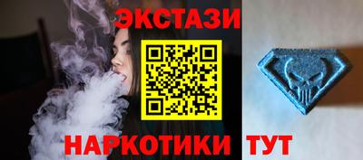 меф Донецк
