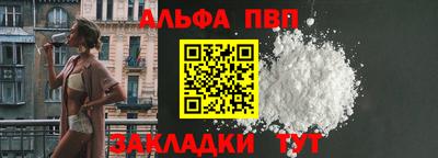 мескалин Донской
