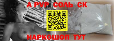 гашиш Дубна