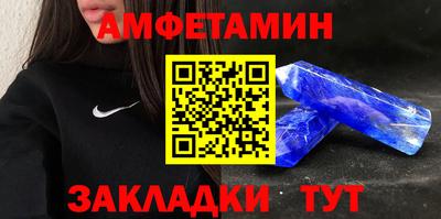 кокаин перу Кандалакша