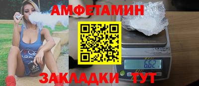 гашик Канаш