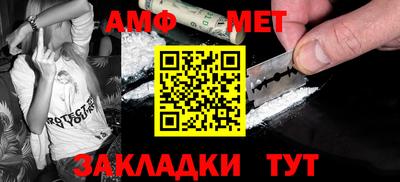мескалин Донской