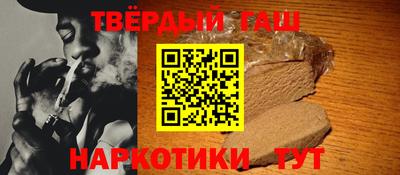 мескалин Донской
