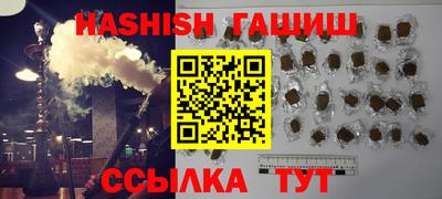 меф Донецк