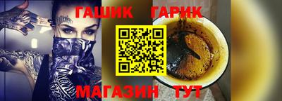 альфа пвп Балашиха