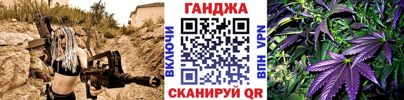 kraken зеркало  Северобайкальск  Каннабис Bruce Banner 